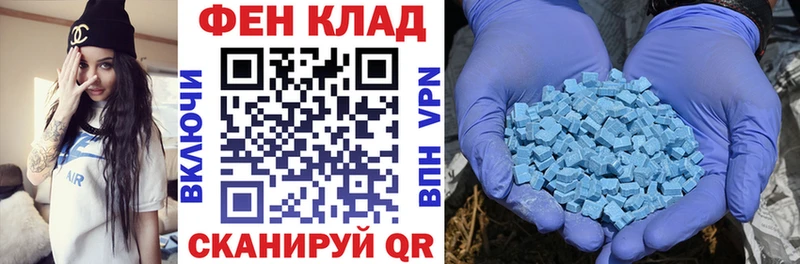 АМФ Розовый  Петушки 