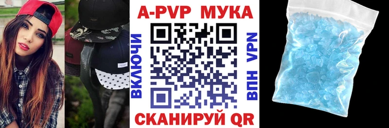 ссылка на мегу онион  это состав  Alpha PVP СК  Петушки 