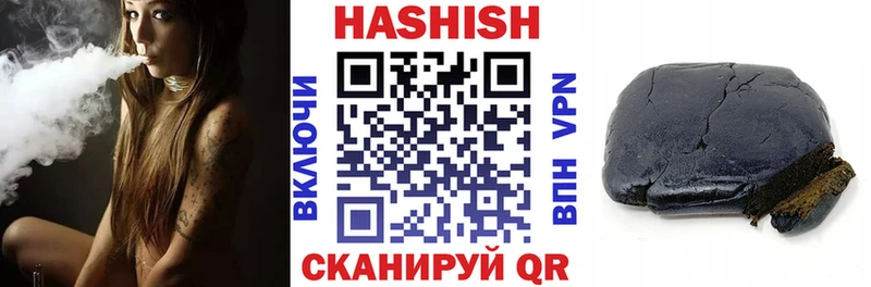 купить закладку  Петушки  Гашиш Premium 