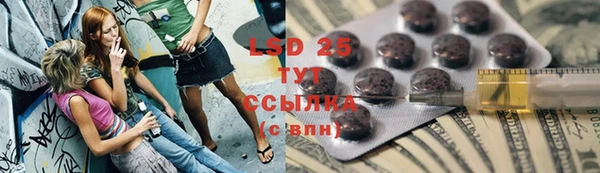мяу мяу мука Покров