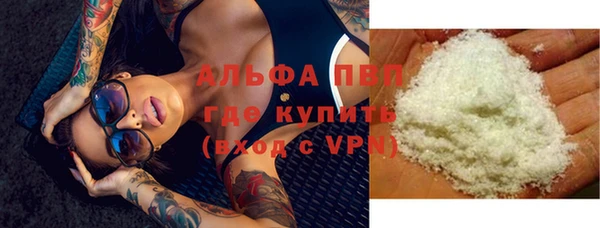 дистиллят марихуана Покачи