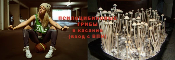 мдма Пестово