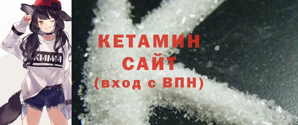 марки nbome Пересвет