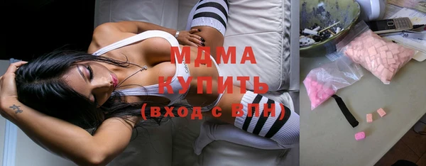 шишки Переславль-Залесский