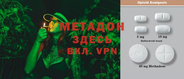 мдма Пестово