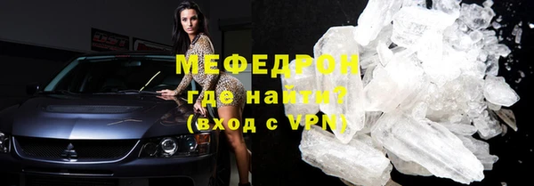 марки nbome Пересвет