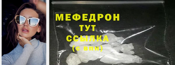 марки nbome Пересвет
