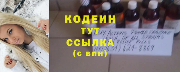 мдма Пестово