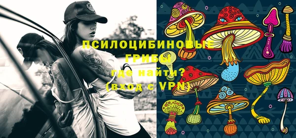 дистиллят марихуана Покачи