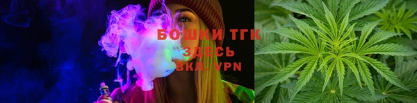 ALPHA PVP Покровск