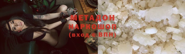 мдма Пестово