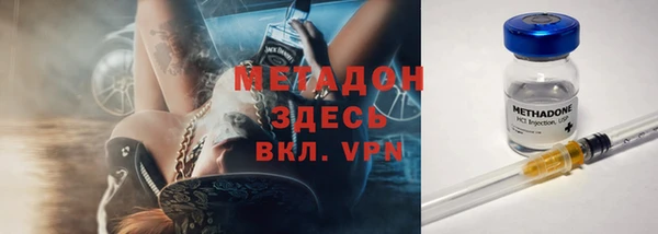 марки nbome Пересвет