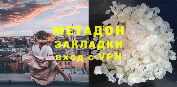марки nbome Пересвет
