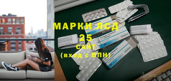 ALPHA PVP Покровск