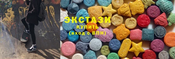 мдма Пестово