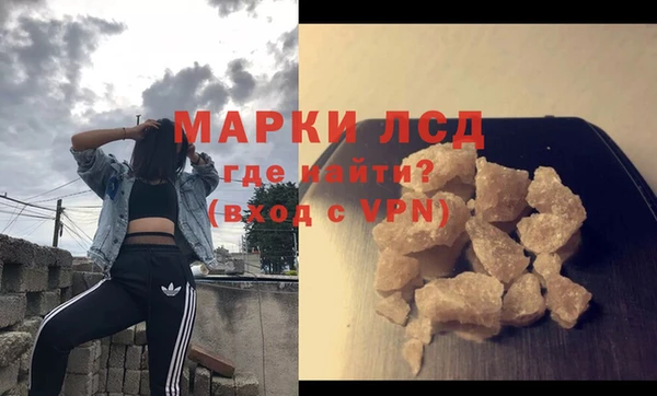 шишки Переславль-Залесский