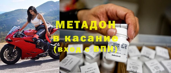 марки nbome Пересвет