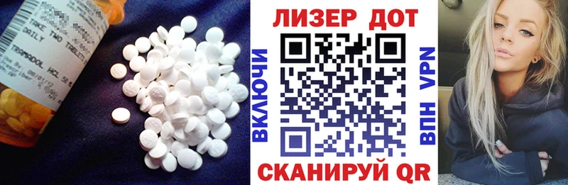 купить наркотик ОМГ ОМГ ССЫЛКА LSD-25 экстази ecstasy Петушки