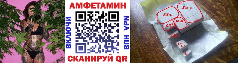 Метамфетамин Декстрометамфетамин 99.9%  маркетплейс клад  Петушки 